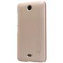 Nillkin Super Frosted Shield Matte cover case for Microsoft Lumia 430 order from official NILLKIN store